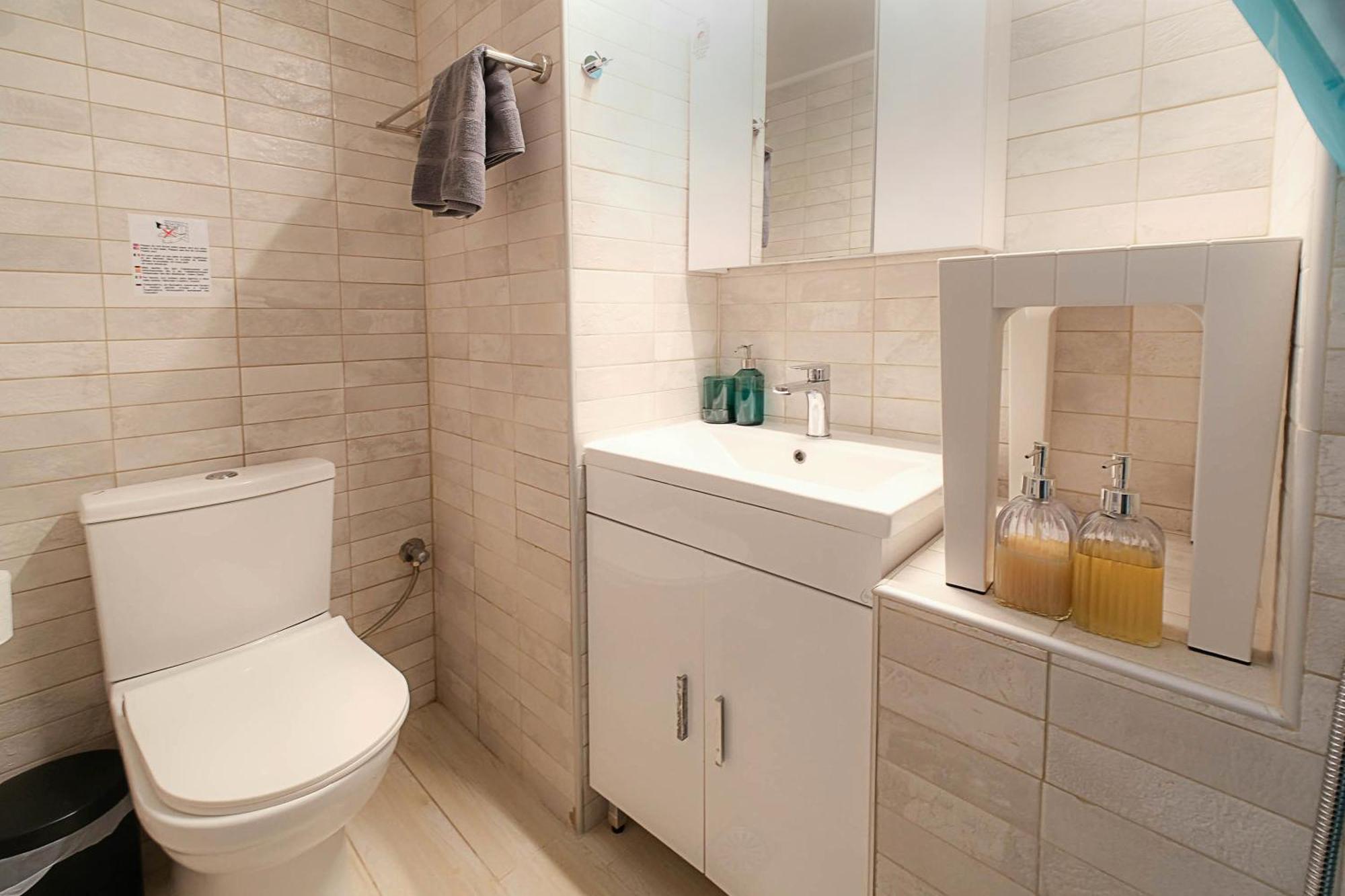 Irene Apartment & Irene Studio - City Center Ηράκλειο Κρήτης Εξωτερικό φωτογραφία